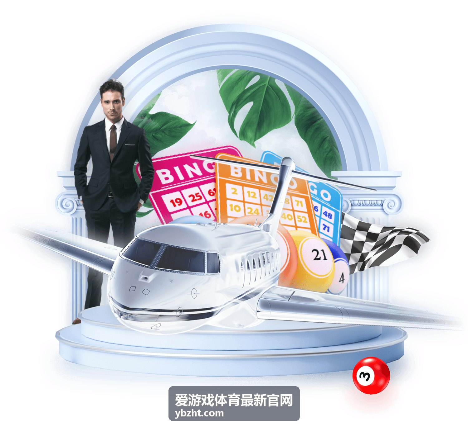 爱游戏体育最新官网首页的当日赛程摘要与内容推荐